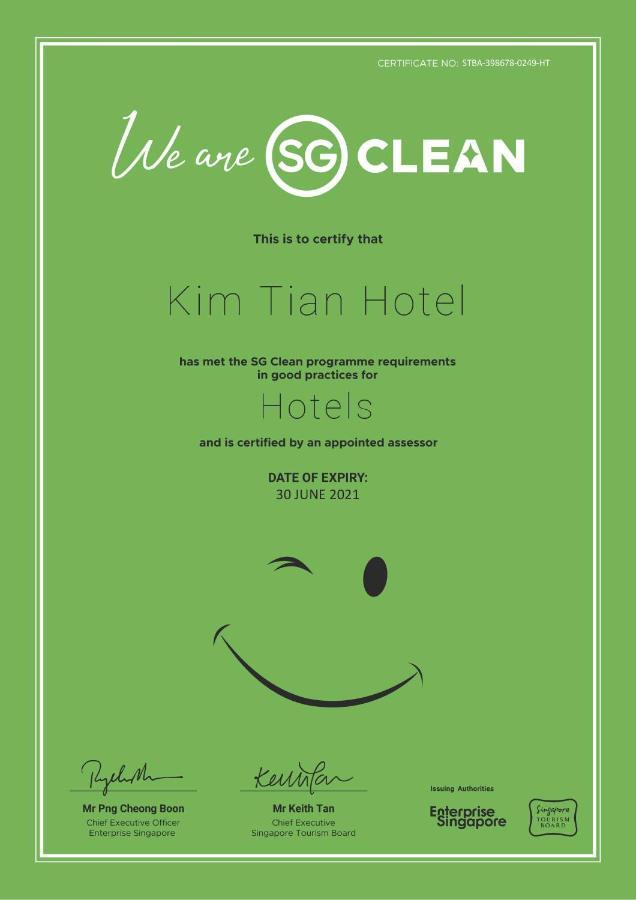 סינגפור Kim Tian Hotel מראה חיצוני תמונה